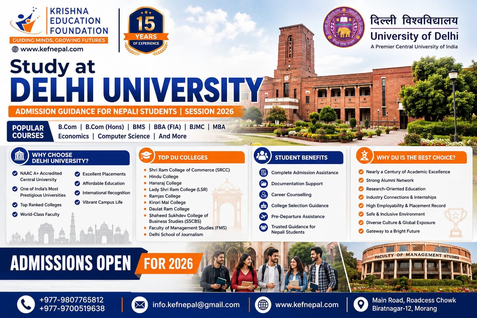 Study at Delhi University (DU), India